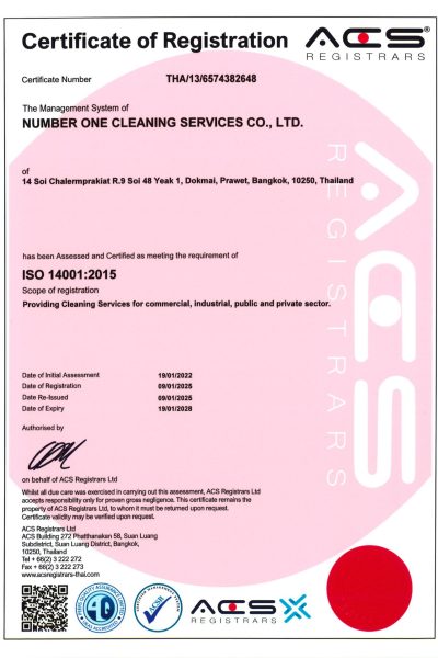 Certificate_page-0001[1]